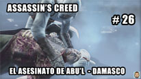 Walkthrough - Assassin's Creed #26: El asesinato de Abu'l Nuqoud - Damasco