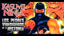 Los peores videojuegos de la historia: 1x10 Kasumi Ninja"